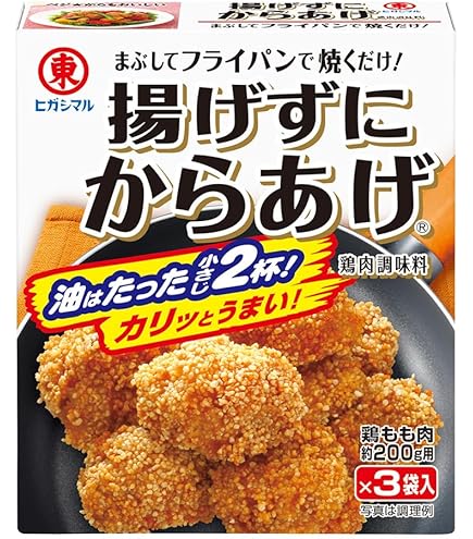 Amazon | ヒガシマル醤油 揚げずにからあげ 鶏肉調味料 45g×10箱