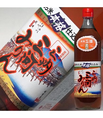 Amazon.co.jp: 【ギフトに最適】 三州三河みりん 飲み比べセット 『三