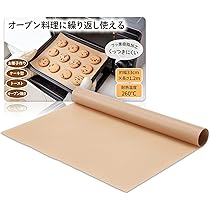 Amazon.co.jp: KitchenRaku クッキングシート オーブンペーパー 耐熱