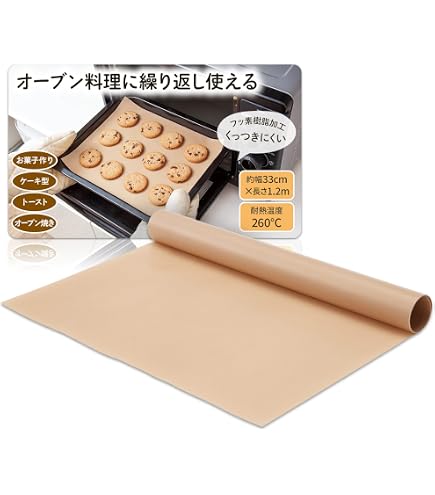 Amazon.co.jp: 送込みおまかせレシピ100 クッキングプロ レシピ本 