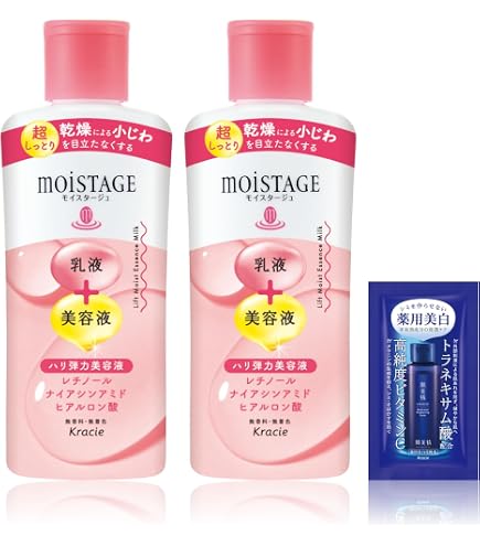 Amazon | モイスタージュ リンクルエッセンスミルク (超しっとり