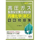 动物药品有哪些生物药物有哪些 商者恒方达网
