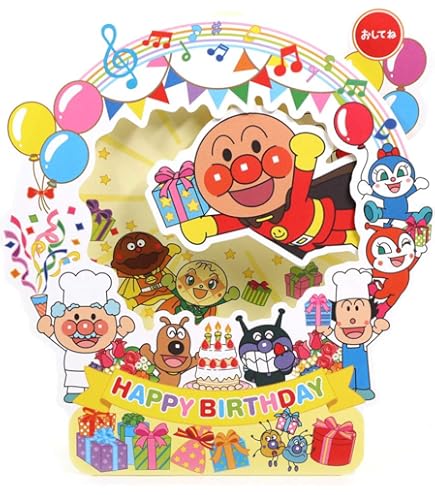 『ミソラからの贈り物』流星のロックマン トライブ ウェーブコマンドカード Amazon.co.jp: ミソラからの贈り物 流星のロックマン トライブ