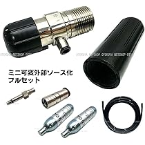 外部ソースサンプロ 71syCG2i22L._AC_UL210_SR210,