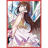 ムービック きゃらスリーブコレクション マットシリーズ 彼女、お借りします 水原千鶴 (No.MT915)