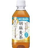 Amazon.co.jp: [トクホ] 胡麻麦茶 350ml×24本 血圧が高めの方に : 食品