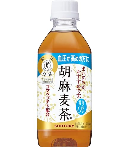 Amazon.co.jp: [トクホ] からだすこやか茶W+ 350ml PET ×24本 : 食品