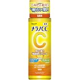 メラノCC 薬用しみ対策美白化粧水 170ml(Wビタミンチャージ パンテノール配合)【EC先行】