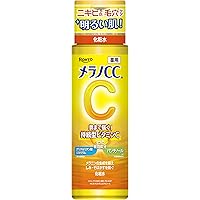 【専用品】メラノCCシリーズ16点 楽天市場】【ロート製薬】公式販売 メラノCC|薬用しみ 集中対策