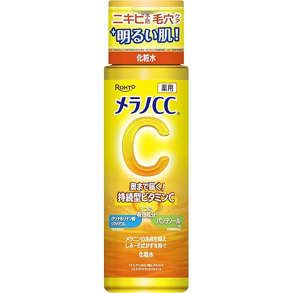 Amazon | 【小林製薬】オードムーゲ 薬用ローション 500ml [医薬