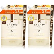 Amazon | &honey (アンドハニー) ディープ モイスト トリートメント