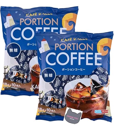 Amazon.co.jp: UCC The Blend アイスコーヒー（き釈タイプ