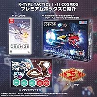 Amazon.co.jp: R-TYPE TACTICS I・II COSMOS プレミアムボックス