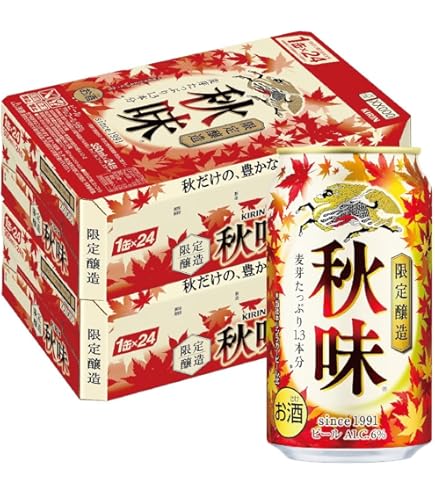 Amazon.co.jp: キリン 秋味 350ml×6缶パック : 食品・飲料・お酒