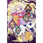 魔王城でおやすみ 壁紙 スマポ