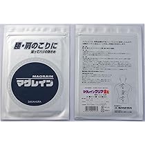 マグレインクリア 金粒 720粒 Qoo10] 正規マグレインマグレインクリア金粒(パッ