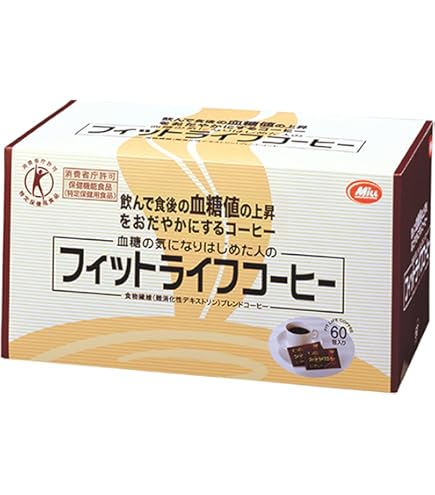 フィットライフコーヒー 60包入　2箱　④ Amazon.co.jp: 特定保健用食品 フィットライフコーヒー60包入り【正規