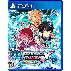 【電撃文庫】ファイティング クライマックス　セット(12体中8体) 電撃文庫 FIGHTING CLIMAX IGNITION PS4®版