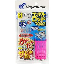 ハヤブサ６点セット Amazon | ハヤブサ(HAYABUSA) かんたんサビキ釣りセット 堤防用