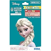 Amazon.co.jp: セガフェイブ (SEGA FAVE) DREAM SWITCH（ドリーム