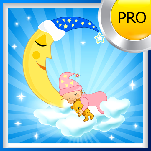 Amazon Co Jp 赤ちゃんのための子守歌 Android アプリストア