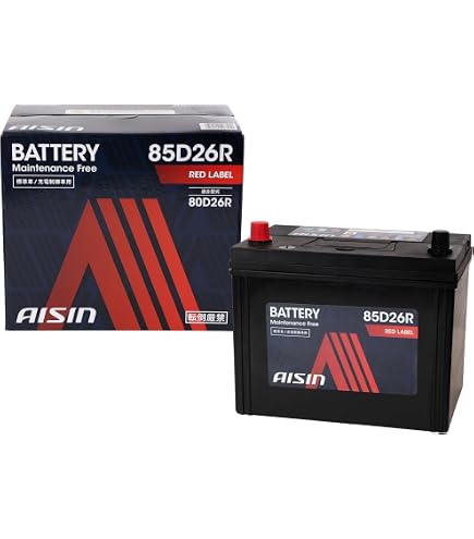 GS YUASA PRODA 85D26R ユアサ バッテリー 新品未使用 Amazon.co.jp 