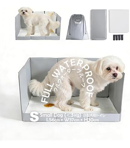 Amazon | 花王 ワンだふる清潔トイレ 専用さらさらのカバー | ワンだ 