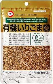 カタギ 有機いりごま金 60g×5個