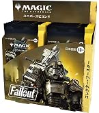 Amazon.co.jp: マジック:ザ・ギャザリング『Fallout』 コレクター 