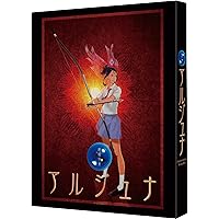 Amazon.co.jp: Emotion The Best Earth Maiden Arjuna DVD Box Set
