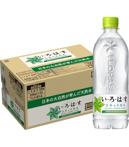 Amazon.co.jp: コカ・コーラ 天然水 い・ろ・は・す 540ml×2ケース/48