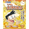 ドラえもんバスパウダー スネ夫のつやつや金持ち風呂 OB-DOP-1-5 BOX