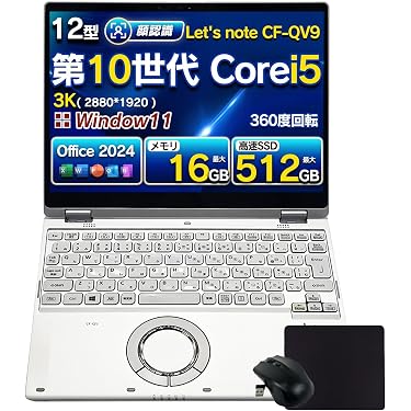 Amazon.co.jp Hot New Releases: The bestselling new & future
