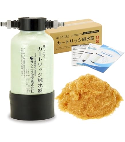 Amazon.co.jp: サンエイ化学 カートリッジ純水器 12L プロタイプ