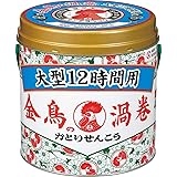 金鳥の渦巻 蚊取り 線香 大型 12時間用 40巻 缶 蚊よけ 虫除け 屋外 キャンプ アウトドア