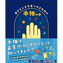 71t-j9134EL._AC_UL210_SR210,