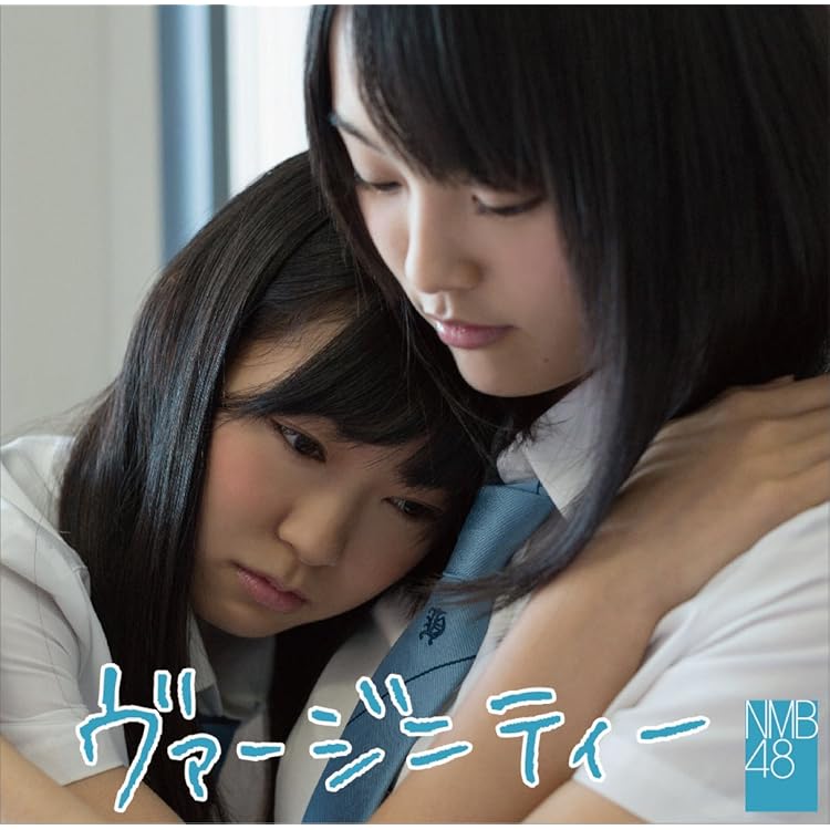 Amazon.co.jp: ドリアン少年 (通常盤Type-A) - NMB48: ミュージック