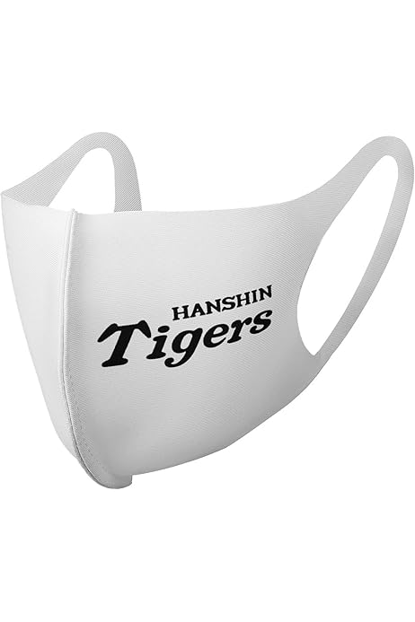 SALE】阪神タイガースマスク100枚ホワイト