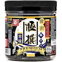 食品 【即日発送】ゆぅこりん様専用 新物希少ハバノリ神奈川三浦松輪幻