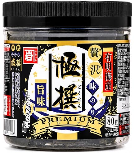 Amazon.co.jp: [鬼崎のり] (伊勢湾) 卓上 味付のり 12個入り : 食品