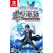 Amazon.co.jp: 英雄伝説 黎の軌跡 for Nintendo Switch 【メーカー特典 