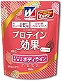 ウイダー プロテイン効果 ソイカカオ味 660g (約30回分) ソイプロテイン ボディメイク用プロテイン 鉄分 ビタミンC 特許成分EMR配合