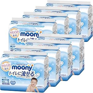 【おしりふき 】ムーニー トイレに流せるタイプ 詰替 1200枚(50枚×3P×8個) [ケース品]