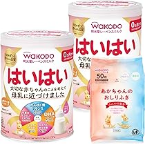 【数時間限定で値引中】和光堂 はいはい 粉ミルク Amazon.co.jp: 【和光堂】 レーベンスミルク はいはい 810g×2缶パック