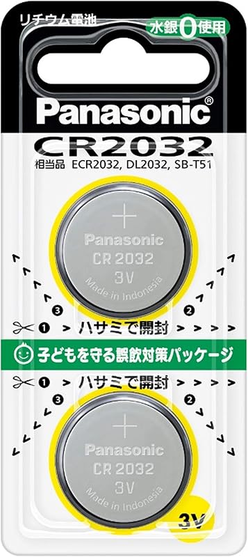 パナソニック リチウム電池 コイン型 3V 2個入 CR-2032/2P