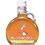 Cake Magic サントリー ケーキマジック オレンジキユラソー [ リキュール 100ml ]