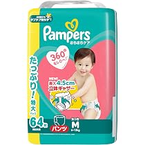 Amazon.co.jp: Pampers Diaper Underwear, L Size, Smooth Care (9-14