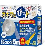Amazon | セメダイン 浴槽まわり防水用 テープ状 バスコーク 白 太幅