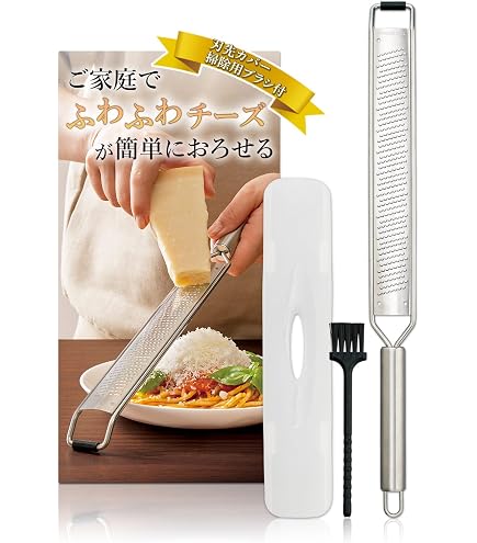Amazon.co.jp: 【正規輸入品】 ALESSI アレッシィ Cheese please