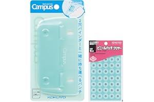 コクヨ キャンパス 2穴バインダーと一緒に持ち運べる パンチ グリーン ＋ ビニールパッチ セット AMPN-C2G-SP